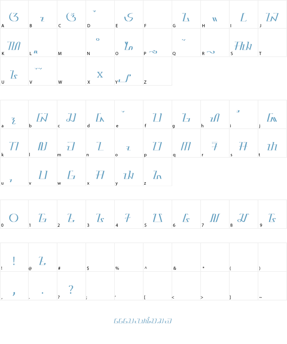 Sundanes Serif Font Character